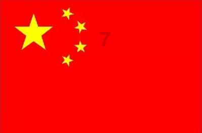 美股开盘 热门中概股普涨