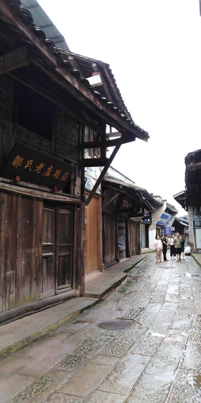 新高达破坏者